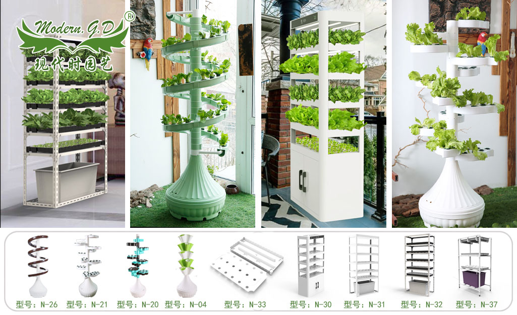 ��ͥ�@ˇ�a(ch��n)Ʒ